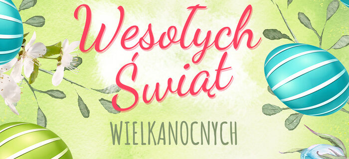 Wesołych Świąt